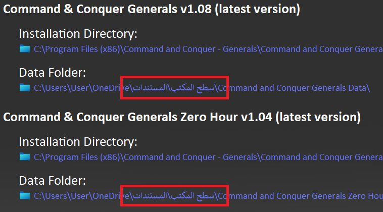 GenLauncher mod for C&C: Generals Zero Hour - ModDB